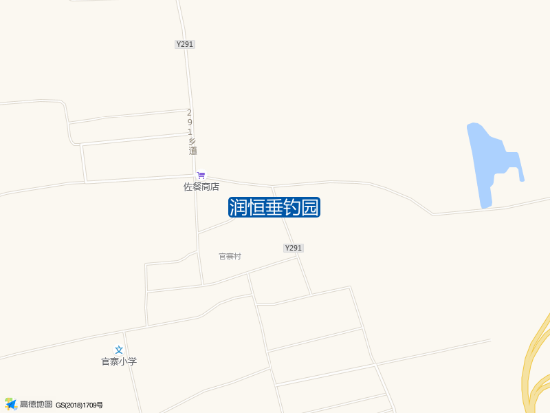 河北省唐山市迁安市九洲公司东侧200米润恒垂钓园·农家院钓鱼点实景照片