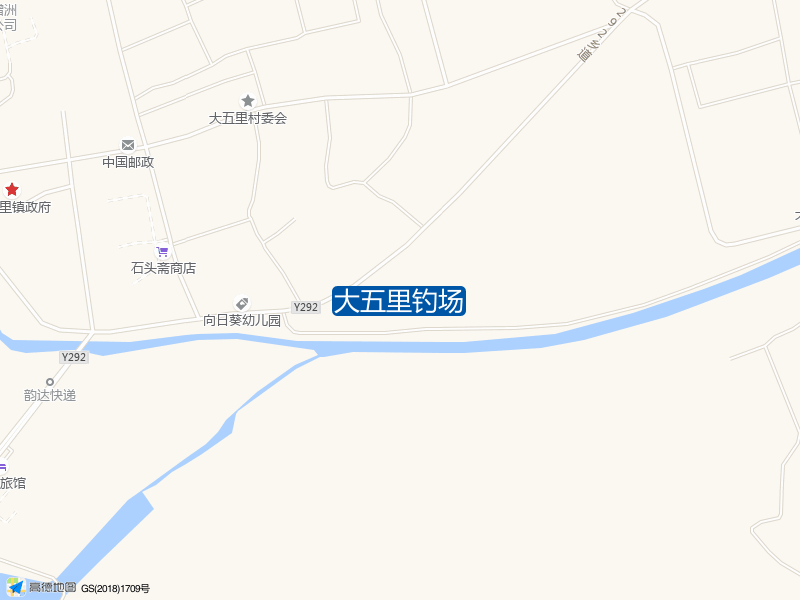 河北省唐山市迁安市大五里镇大五里钓场钓鱼点实景照片