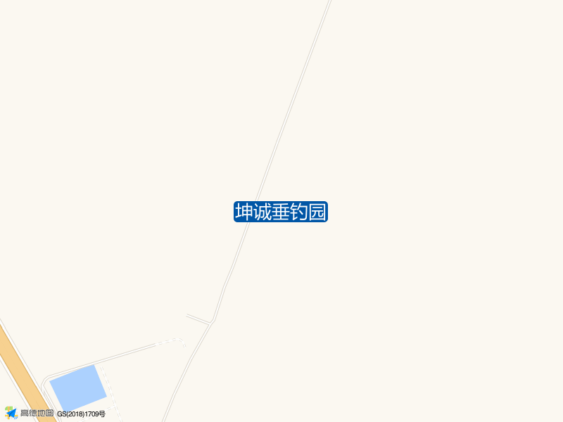 坤诚垂钓园钓点照片