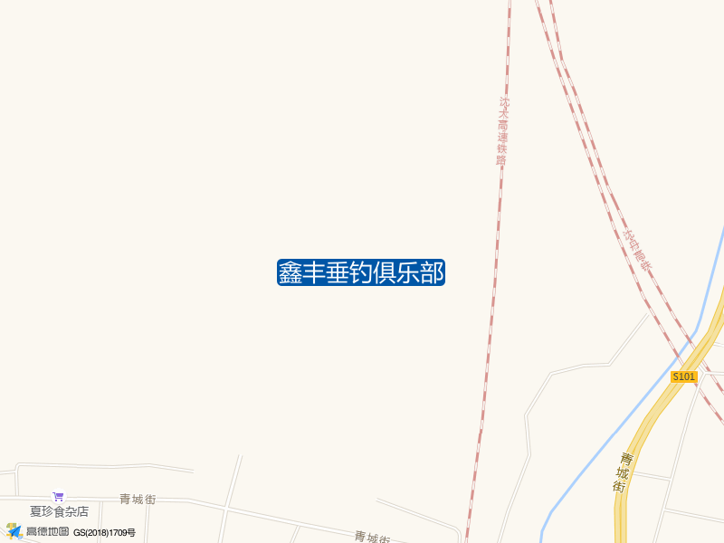 鑫丰垂钓俱乐部钓点照片