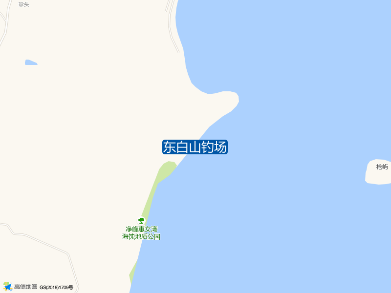 东白山钓场钓点照片