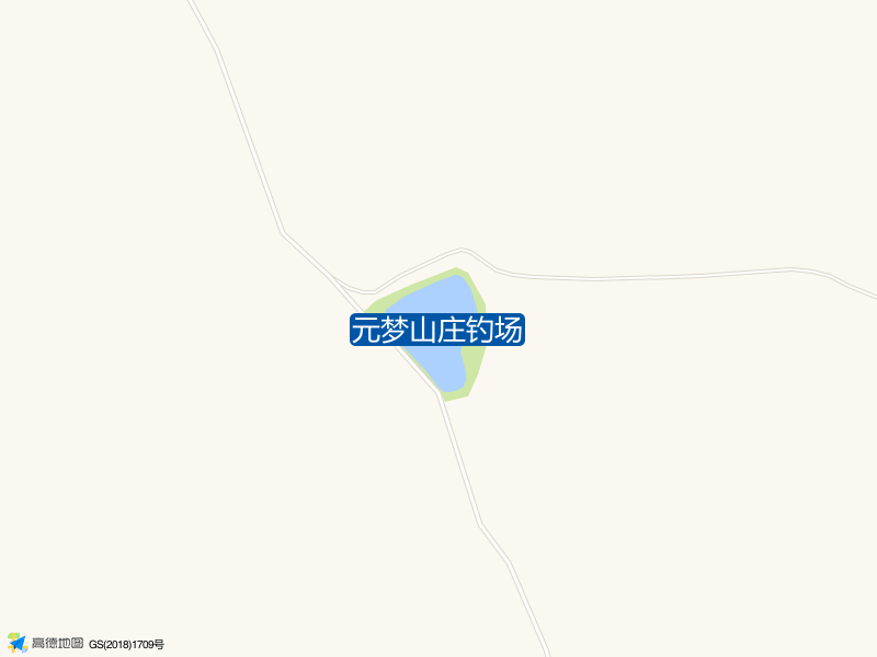 元梦山庄钓场钓点照片