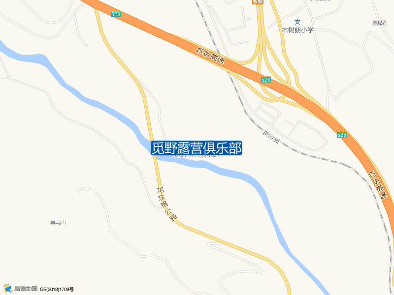 觅野露营俱乐部钓点照片