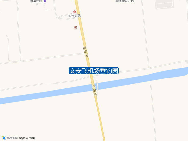 河北省廊坊市文安县廊坊美涂公司东南70米文安飞机场垂钓园钓鱼点实景照片