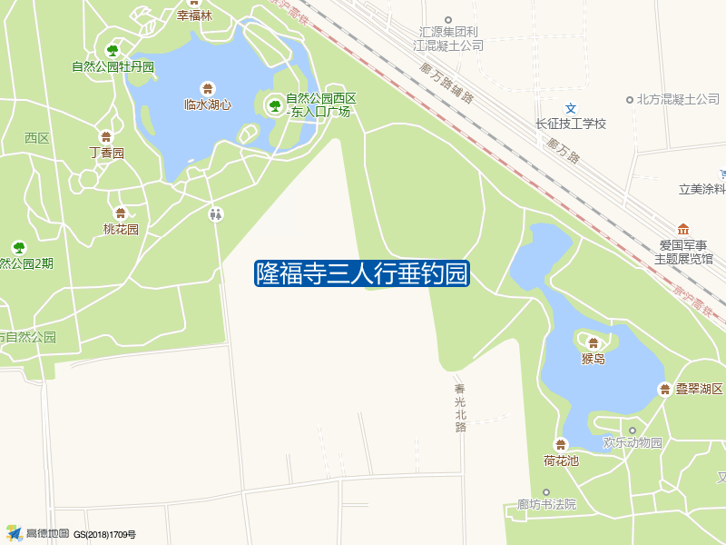 隆福寺三人行垂钓园钓点照片