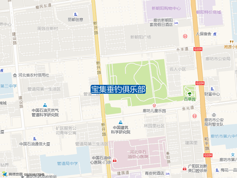 宝集垂钓俱乐部钓点照片