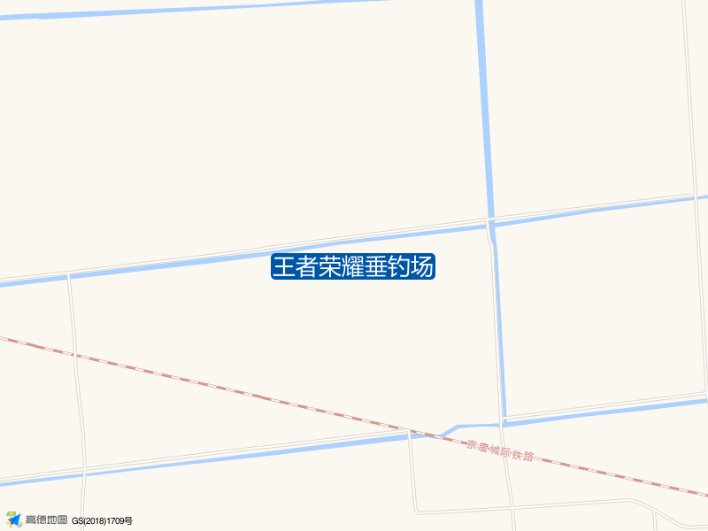 河北廊坊市香河县平安街31号王者荣耀垂钓场钓鱼点实景照片