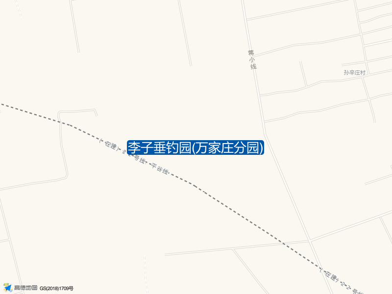 李子垂钓园(万家庄分园)钓点照片