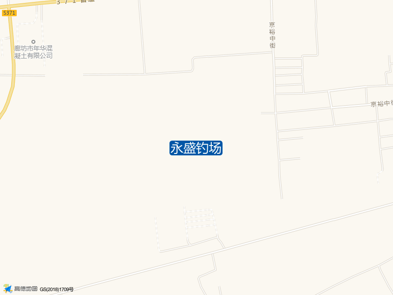 永盛钓场钓点照片