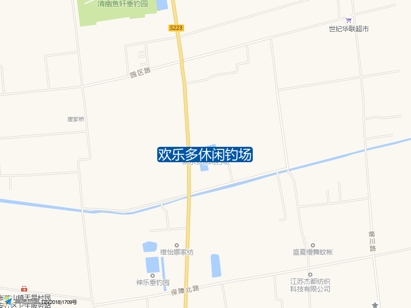 川姜镇斜桥村五组S223(石江公路)430米处欢乐多休闲钓场钓鱼点实景照片