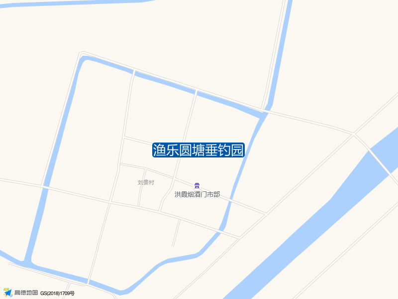 山东省德州市庆云县徐园子乡刘贵村渔乐圆塘垂钓园钓鱼点实景照片