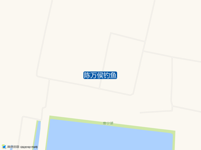 陈万侯钓鱼钓点照片