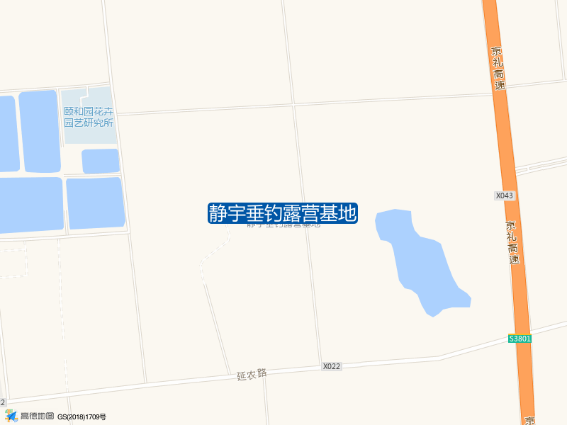 静宇垂钓露营基地钓点照片