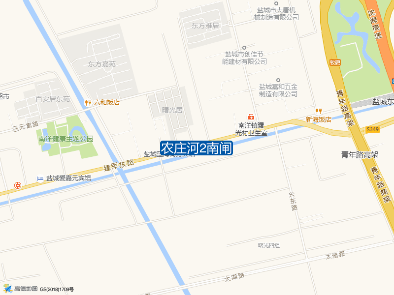 江苏省盐城市亭湖区建军东路农庄河2南闸钓鱼点实景照片