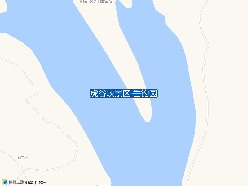 向阳乡和平村8号虎谷峡景区虎谷峡景区-垂钓园钓鱼点实景照片