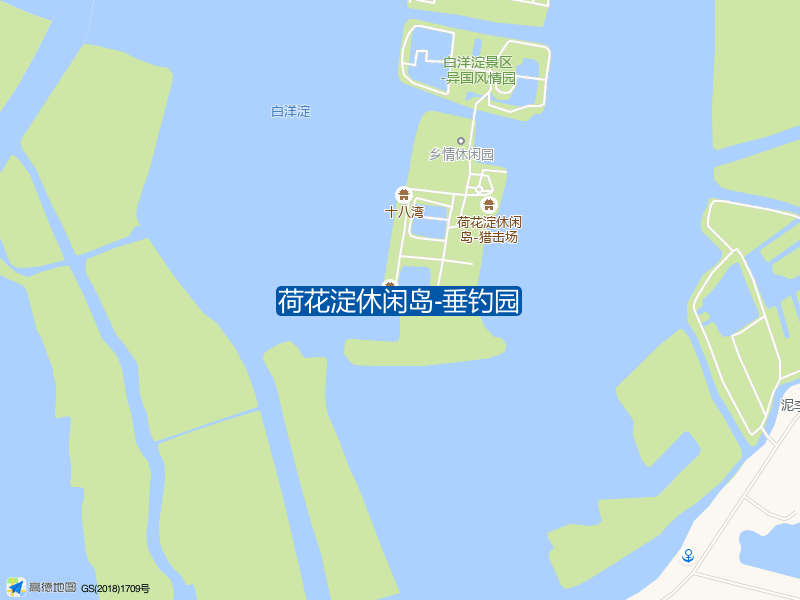 荷花淀休闲岛-垂钓园钓点照片