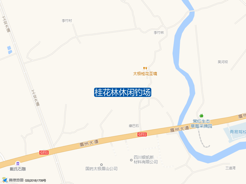 桂花林休闲钓场钓点照片