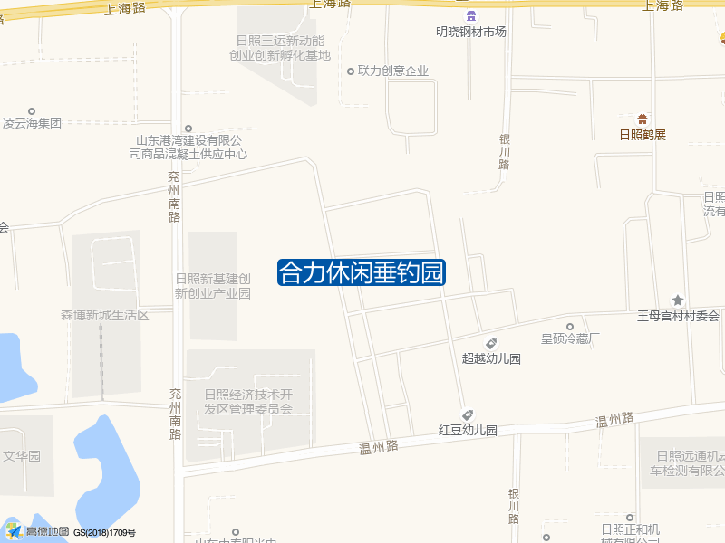 合力休闲垂钓园钓点照片