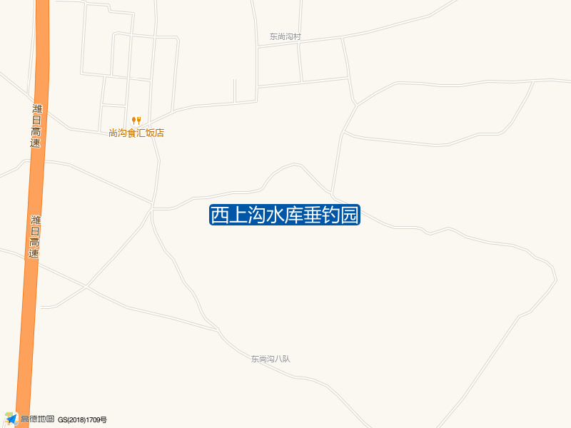 西上沟水库垂钓园钓点照片