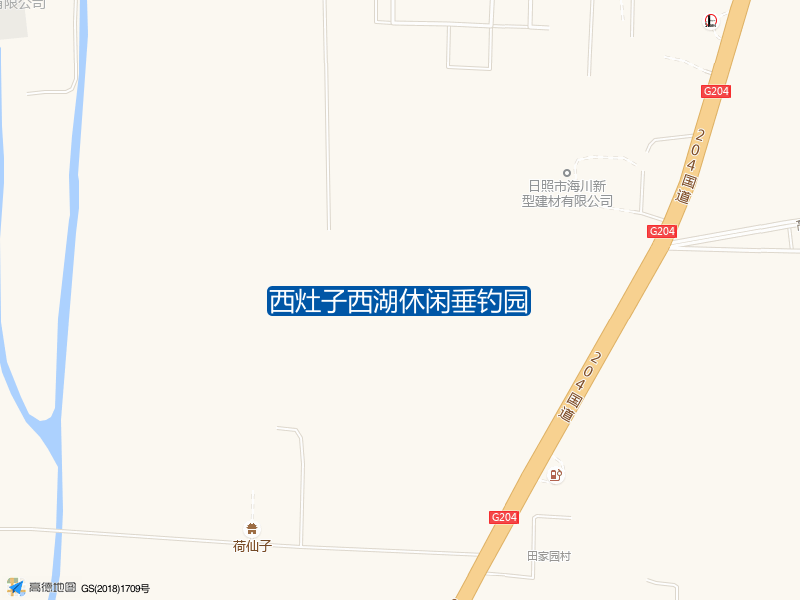 山东省日照市东港区涛雒镇204国道路西200米西灶子西湖休闲垂钓园钓鱼点实景照片