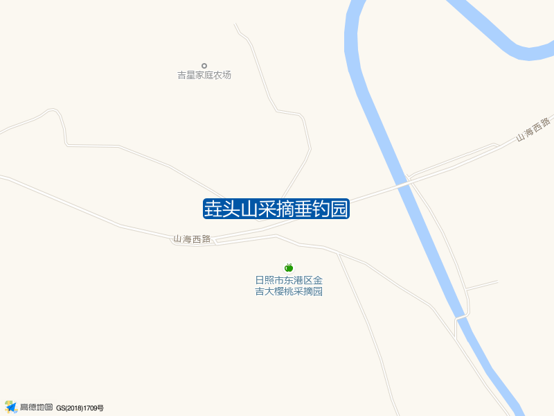 垚头山采摘垂钓园钓点照片