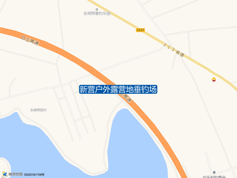 新营户外露营地垂钓场钓点照片