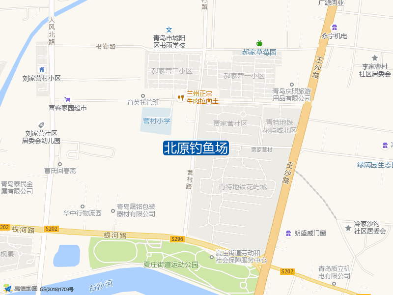 青岛市城阳区天风南路崂山水岸枫景东南侧约220米北原钓鱼场钓鱼点实景照片