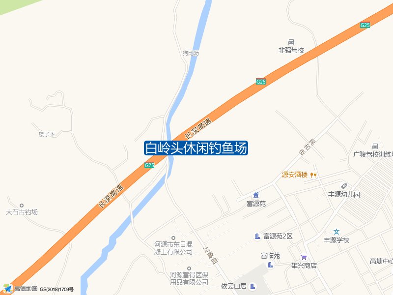 白岭头休闲钓鱼场钓点照片