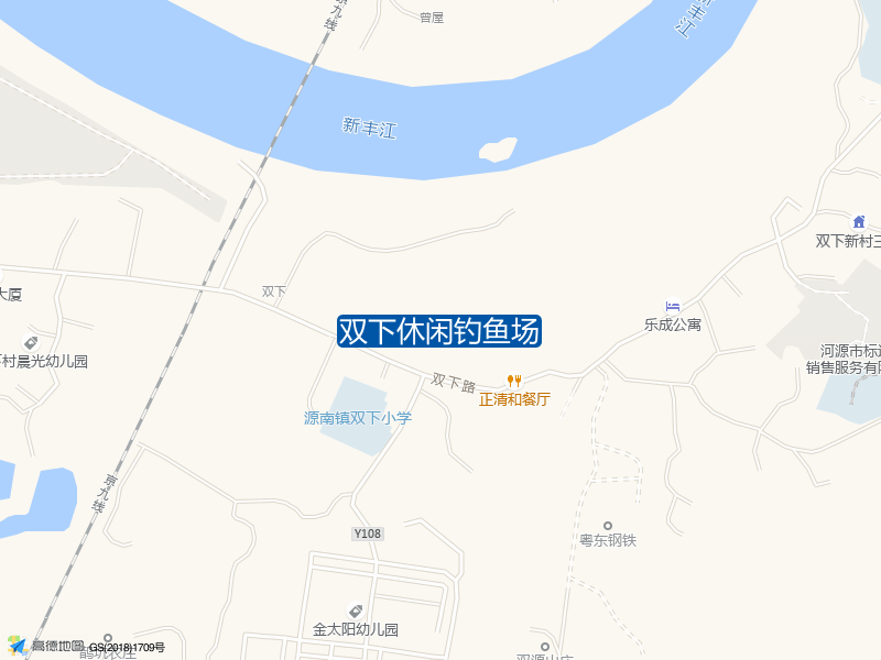 双下休闲钓鱼场钓点照片