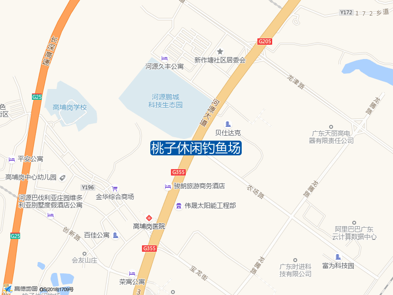 桃子休闲钓鱼场钓点照片