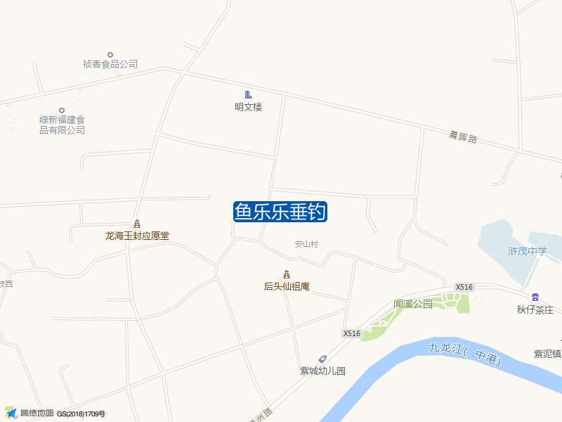 漳州市龙海区康乐幼儿园西侧约160米鱼乐乐垂钓钓鱼点实景照片