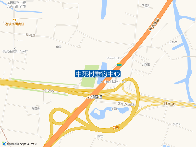 中东村垂钓中心钓点照片