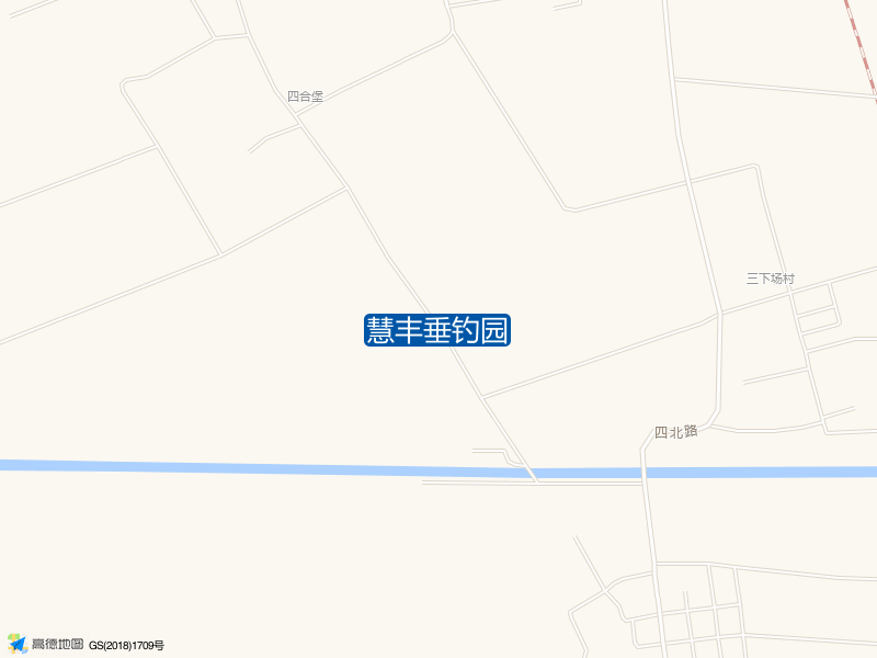 慧丰垂钓园钓点照片