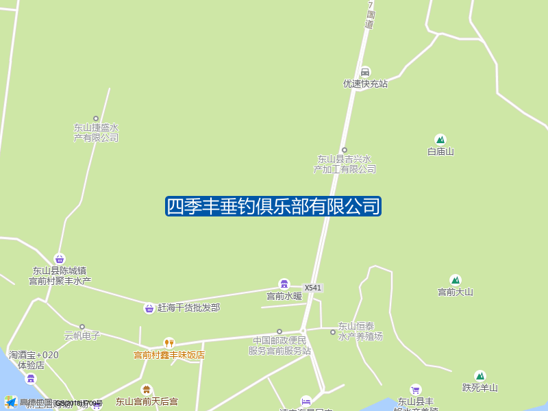 福建省漳州市东山县陈城镇宫前村1191号四季丰垂钓俱乐部有限公司钓鱼点实景照片