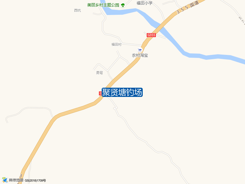 福建省漳州市平和县九峰镇福田村113号往南走300米聚贤塘钓场钓鱼点实景照片