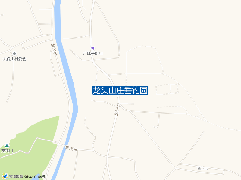 鞍山市千山区龙凤山息园龙头山庄垂钓园钓鱼点实景照片