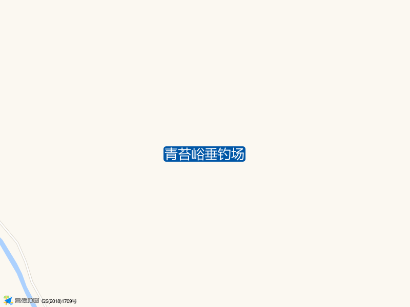 辽宁省鞍山市岫岩满族自治县石庙子镇青苔峪垂钓场钓鱼点实景照片