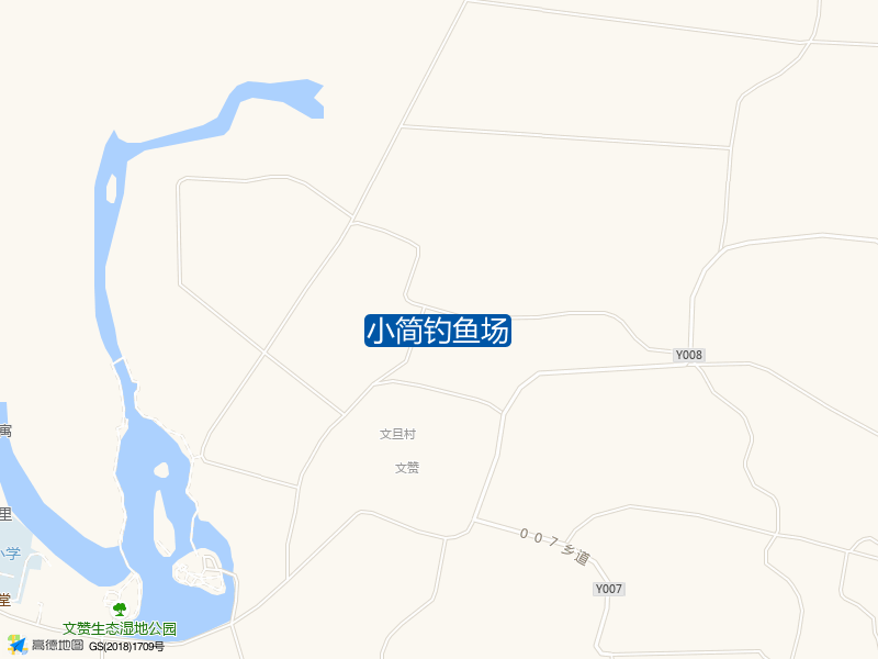 海南省屯昌县文赞湿地公园路口正对面小简钓鱼场钓鱼点实景照片