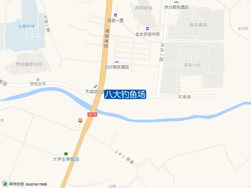 海南省屯昌县G224(海榆(中)线)八大钓鱼场钓鱼点实景照片