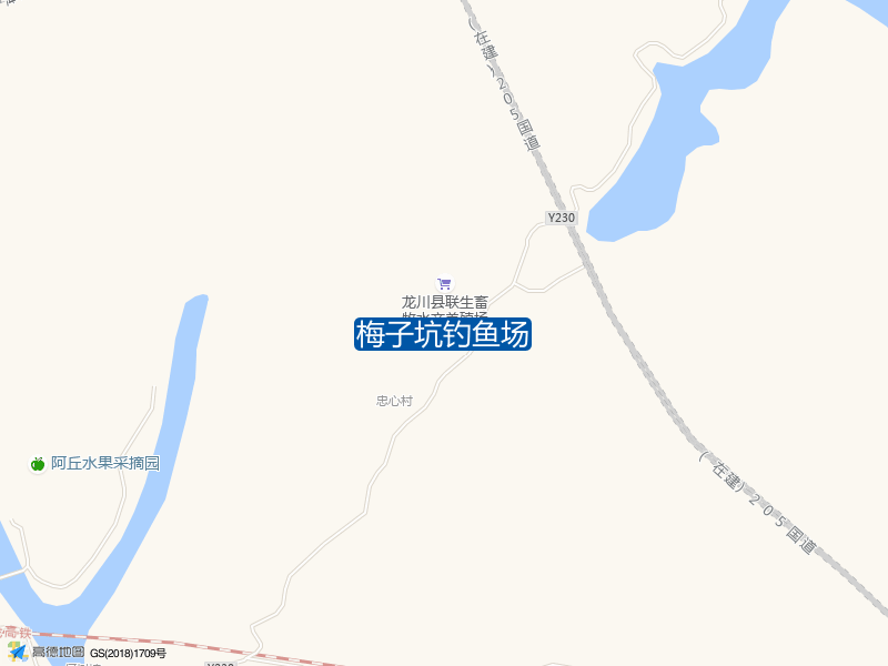 梅子坑钓鱼场钓点照片