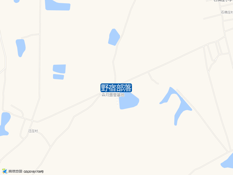 野宿部落·烧烤·团建·垂钓基地钓点照片