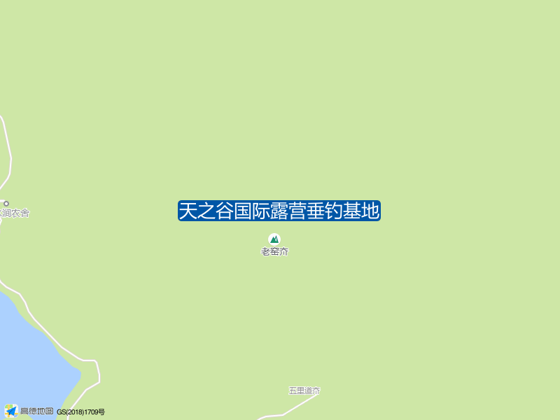 山东省威海市环翠区里口山路2号天之谷国际露营垂钓基地钓鱼点实景照片