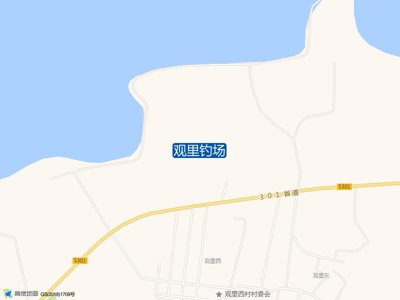 山东省威海市环翠区301省道东100米观里钓场钓鱼点实景照片