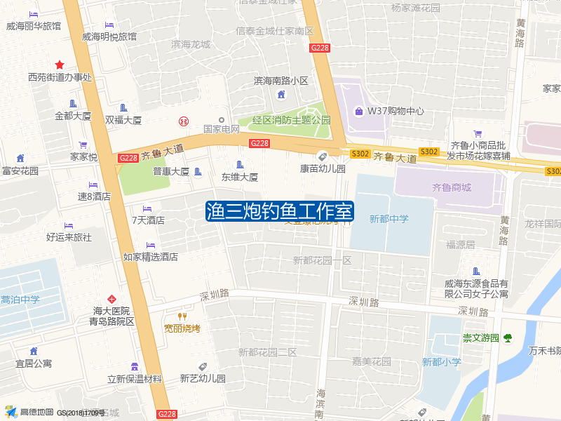 威海市环翠区珠海路丰禾国际商业广场渔三炮钓鱼工作室钓鱼点实景照片