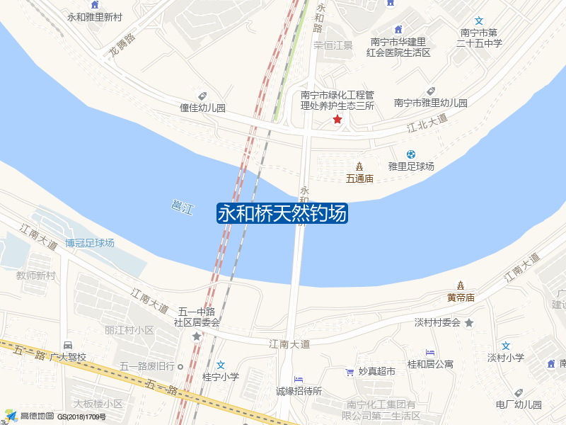 广西壮族自治区南宁市西乡塘区G322(永和大桥)永和桥天然钓场钓鱼点实景照片