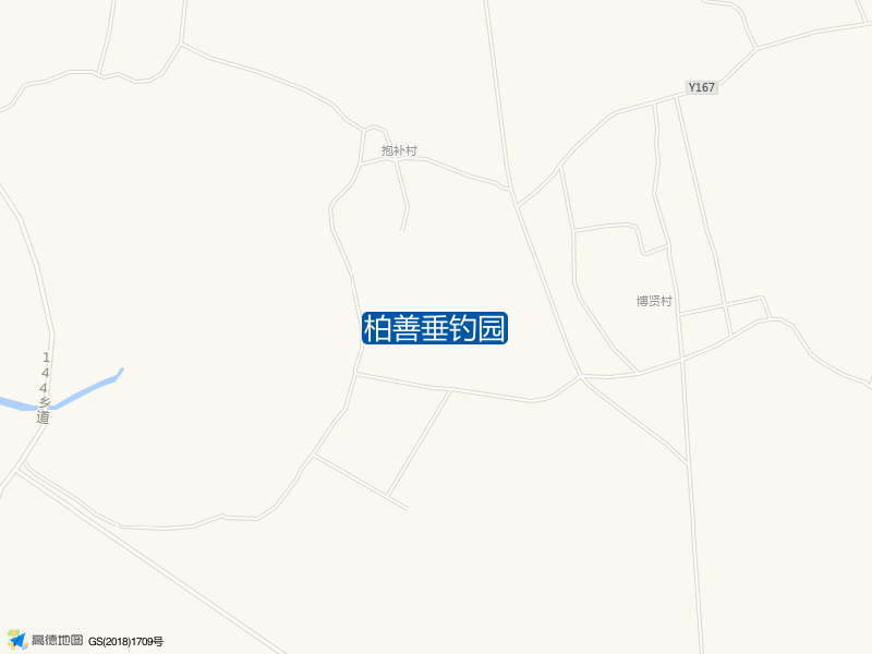 海南省临高县调楼镇抱补村柏善垂钓园钓鱼点实景照片