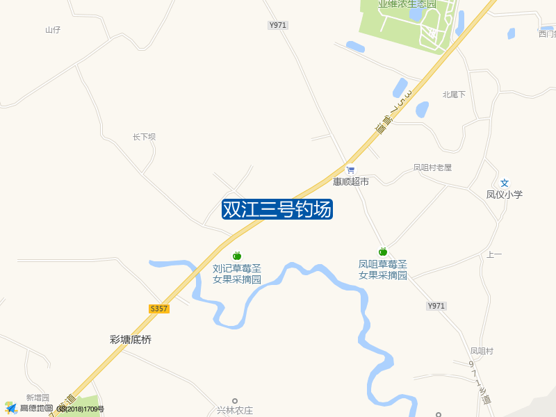 广东省惠州市惠阳区S357双江三号钓场钓鱼点实景照片