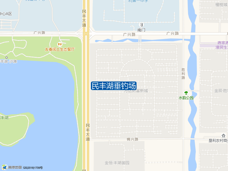 山东省东营市垦利区社管会民丰大道民丰湖民丰湖垂钓场钓鱼点实景照片