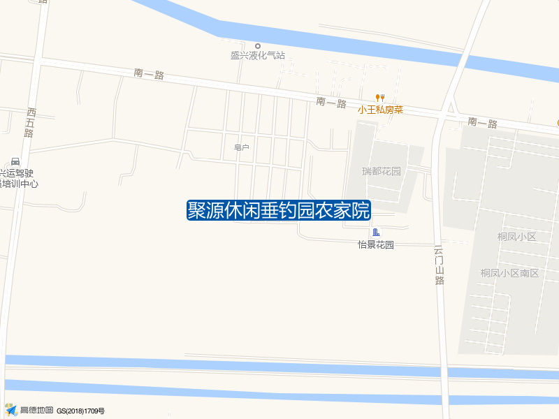 东营市东营区西五路聚源休闲垂钓园农家院钓鱼点实景照片