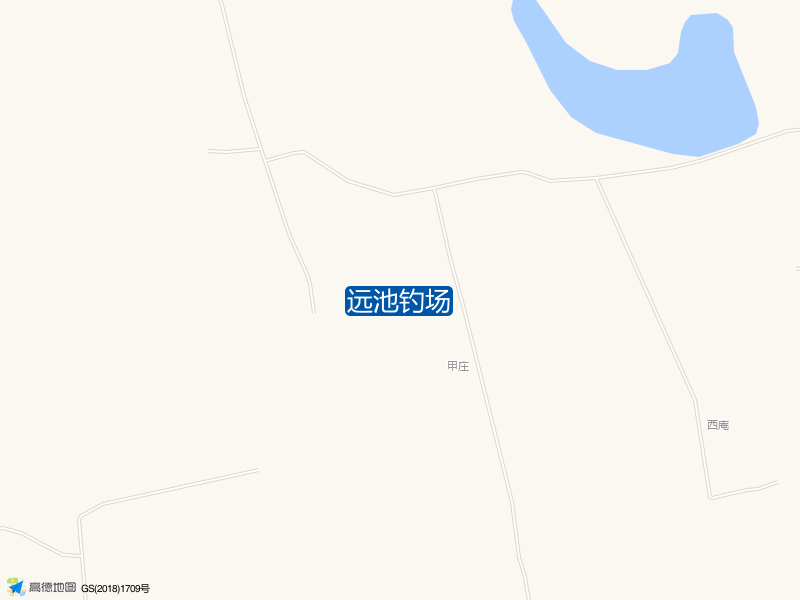 远池钓场钓点照片